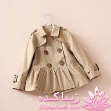 آموزش خیاطی لباس کودک